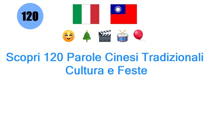 Scopri 120 Parole Cinesi Tradizionali: Cultura e Feste